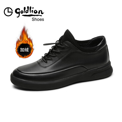 Goldlion Men's Shoes Urban Casual Shoes Comfortable, Fashionable, Warm and Velvet Warm Cotton Shoes 50604048601A - Black - Size 42