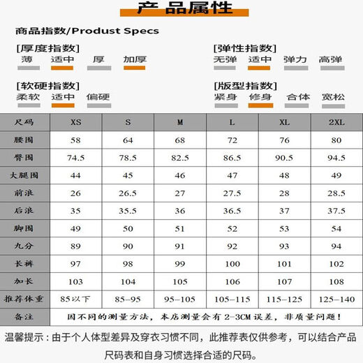 智兜兜小个子牛仔裤女150矮个子微喇叭2024年春夏季腰显瘦烟灰色加长马 烟灰色长.裤 建议15816 58 xs 建议75斤