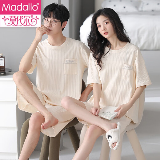 Modales Paar Pyjamas Sommer Baumwolle Kurzarm Shorts Frauen süßer und modischer Männer lässig große Größe kann außerhalb von Heimkleidung AQT683 3xl (185) Frauen L+ Männer xxxl getragen werden