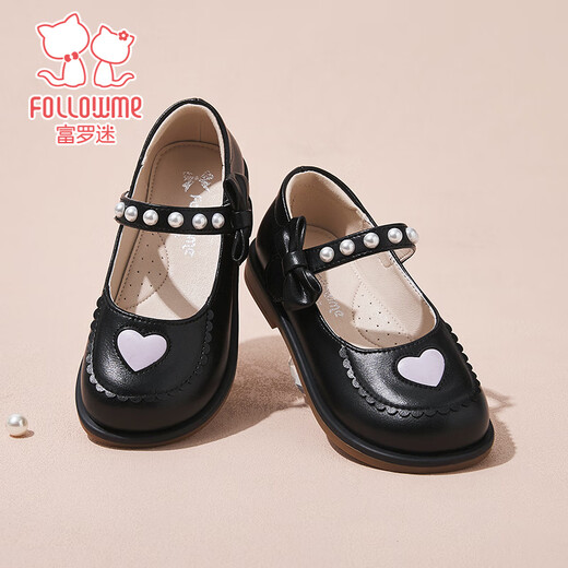 Fuluo Mi Girls Small Leather Shoes Spring and Autumn New Style Fashionable Performance Princess Shoes Black 35