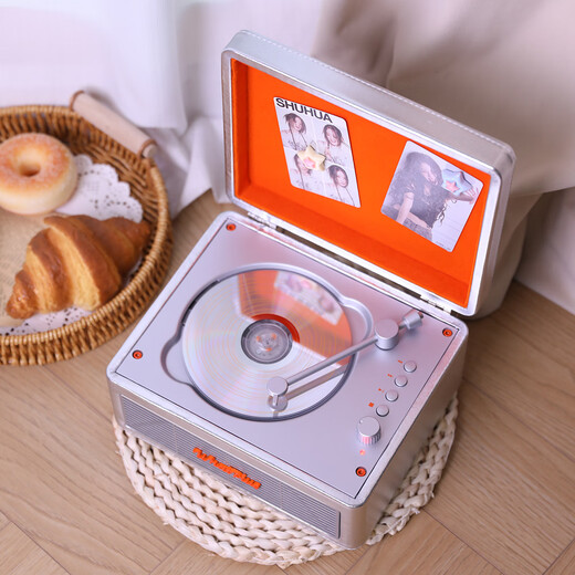 Ask Plus WHATPLUS C300 all-in-one CD player audiophile album player retro CD player record player shape Bluetooth speaker Bluetooth cd player birthday gift C300 silver orange 2nd generation + genuine CD