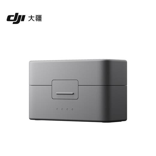 DJI Mic Mini Mini Wireless Microphone Noise Canceling Lavalier Microphone Outdoor Interview Live Broadcast Vlog Mobile Camera Micro Small Original Sound Level Radio Microphone DJI Mic Mini Charging Box Official Standard Compatible with Android + Apple 15/16/17 Series