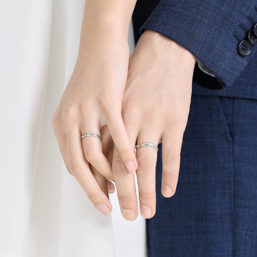 PROMESSA platinum ring small crown series garland crown ring couple ring men's model 94702R 16 circles