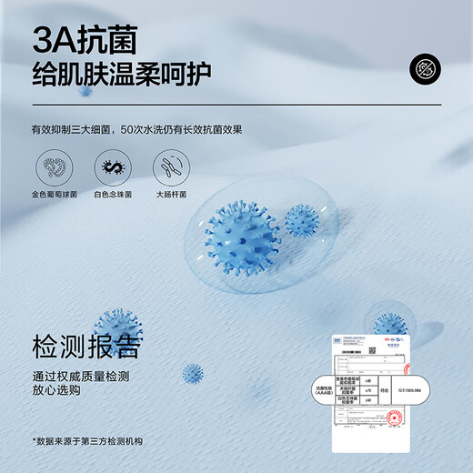 Heilan House (HLA) long-sleeved shirts for men, spring and autumn light business shirts and series of stretch shirts for men, 3A antibacterial black 29 40 175/92A recommended 137~148Jin Jin equals 0.5 kg