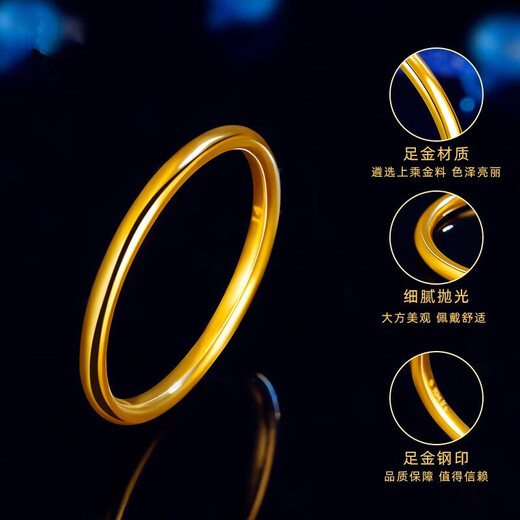 MHFDO Gold Three Lives Three Worlds Plain Ring 9999 Gold Ring Couple Style Pair Ring Heritage Ring Gold Plated Love No. 7 Ring Mouth 1g