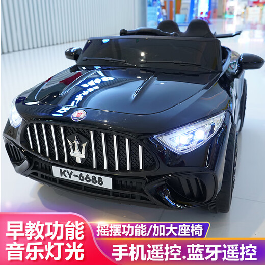 Tongxinyu children's electric car four-wheeled, can sit on people with remote control infant toy car child baby stroller gift red dual drive + 12V battery + early education function + remote control