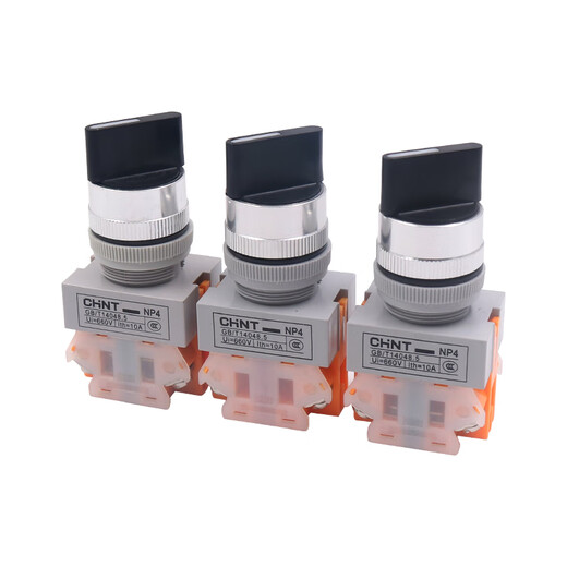 Chint power supply 2 gears 3 gears knob start rotation LAY37 transfer switch 22mm NP4-11X/2 three X3 second gear short handle 1 open 1 closed self-locking