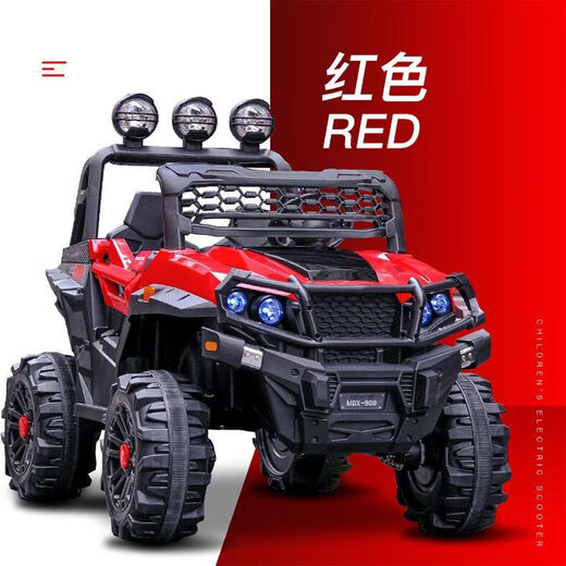 He Jiangong's super large children's car four-wheel drive off-road with remote control can sit adults and children baby toys double four-wheel stroller red four-wheel drive 12V large lithium battery/ordinary seat