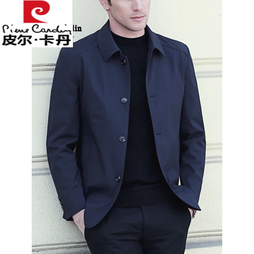 Pierre Cardin (Pierre Cardin) new autumn and winter middle-aged men's casual spring and autumn executive business jackets for middle-aged and elderly jackets with lapels for dad, dark blue (cotton), thickened 185 (155-170Jin Jin equals 0.5 kg)