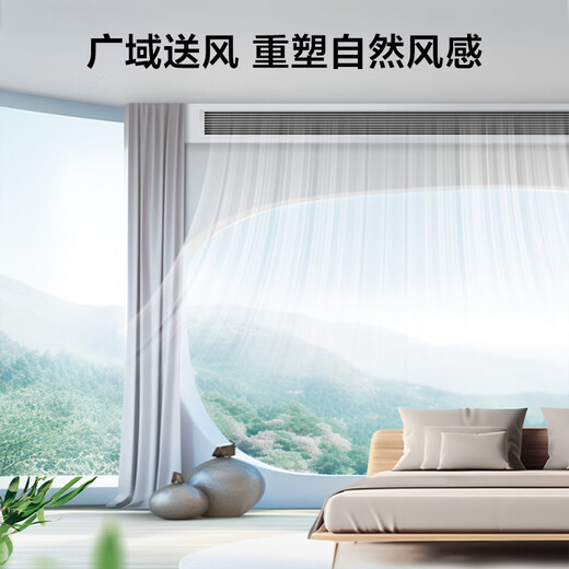 Hisense central air conditioner 5G + Honor home series home multi-connection first-level energy efficiency full DC frequency conversion 5G IoT intelligent control large 6 horsepower first-level energy efficiency | 6.5 horses one to six