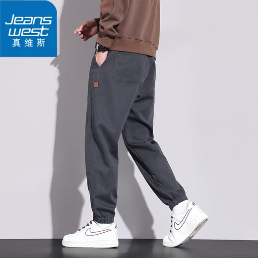 Jeanswest workwear casual pants for men in summer thin tying loose feet trendy brand straight harem pants for men versatile long pants for men 1192 gray XL