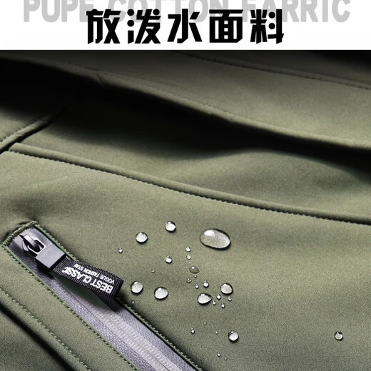 WODEPUS KISS autumn and winter windproof outdoor motorcycle riding suit jacket plus velvet motorcycle racing for men and women waterproof and wear-resistant velvet waterproof model black 175 (135-150Jin Jin is equal to 0.5 kg)