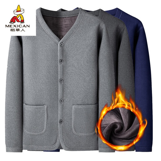 Scarecrow dad velvet thickened cotton coat for middle-aged and elderly men solid color winter warm jacket grandpa inner cardigan small cotton jacket dark gray top XL recommended 85-120Jin Jin equals 0.5 kg