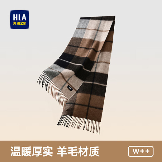 Heilan House (HLA) scarves for men and women new winter pure wool scarf gift box gift for boyfriend and dad
