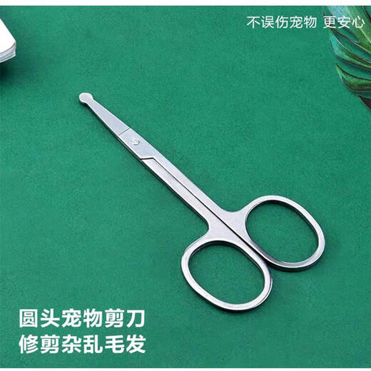 Clearance sale, professional pet grooming set, tear comb, scissors, cat and dog cleansing and combing grooming scissors, great value set, scissors + long comb + short comb