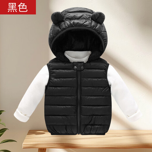 2025 Autumn and Winter New Products Children's Vest Down Cotton Baby Waistcoat Lightweight Vest Boys and Girls Hooded Jacket Light Blue 90 Height 75-85cm/Weight 25Jin Jin is equal to within 0.5 kg
