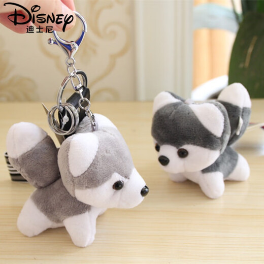 Disney (Disney) Couple branché du couple de porte porte-clés pendentif en peluche husky chiot poupée clés clés et fille cadeau gris clair