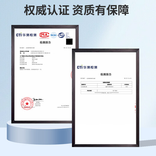 FOOTOPPO束鞋带女高跟鞋带扣皮鞋防掉神器鞋子防不跟脚卡扣绑带鞋带固定带
