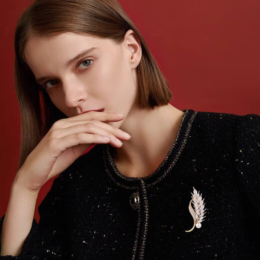 Helena Wheat Ear Brooch, Feminine and Exquisite Accessory, Women's Corsage Brand, High-end Birthday Gift for Girlfriend and Wife, Bright Gold