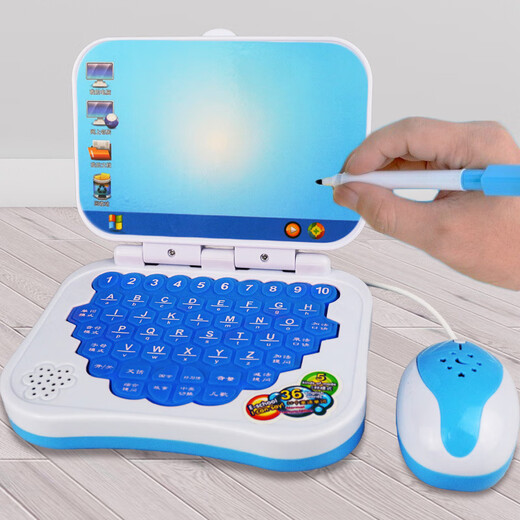 
Story machine infant and young children Chinese and English learning machine small computer toy folding cartoon children's tablet early education machine learning machine pink battery version + 1 pen