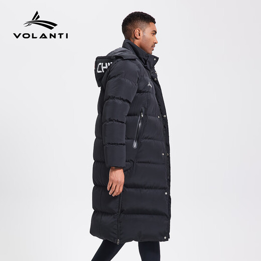 Volandi iHOT national team sports cotton coat plus velvet to keep warm in winter training to prevent cold men and women's over-the-knee long coat, non-down jacket, black XL