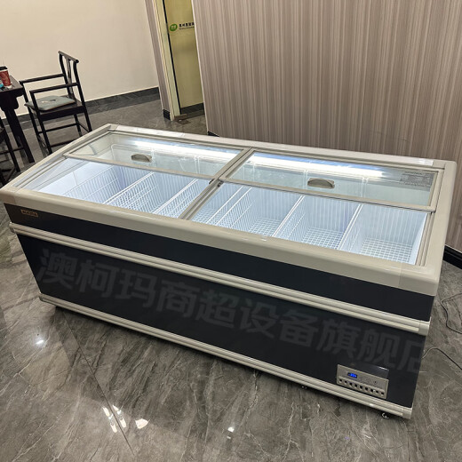 AUCMA freezer island cabinet supermarket combination display cabinet curved glass door ice cream freezer freezer large capacity commercial frozen dumpling ice cream quick freezer 690 liters/up and down push-pull丨straight cabinet/long 2.0 meters