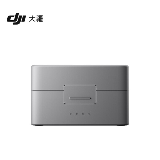 DJI Mic Mini Mini Wireless Microphone Noise Canceling Lavalier Microphone Outdoor Interview Live Broadcast Vlog Mobile Camera Micro Small Original Sound Level Radio Microphone DJI Mic Mini Charging Box Official Standard Compatible with Android + Apple 15/16/17 Series