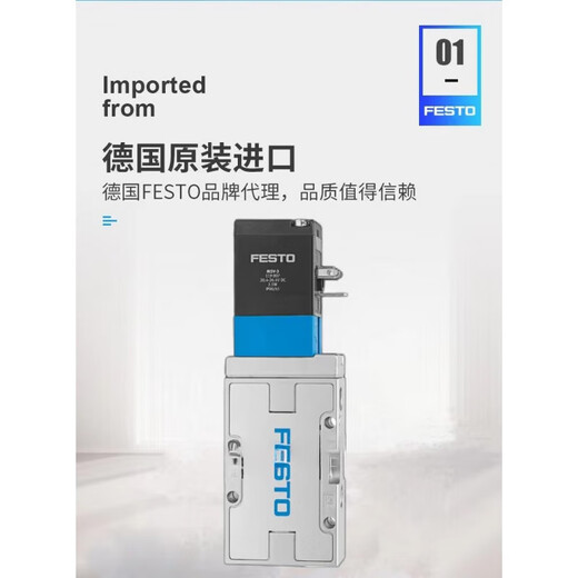 Explosion-proof solenoid valve MVHJMVH5-1/81/43/8-S-B MVH-5-1/4-S-B 15903