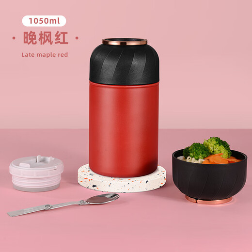 
WINTERPALACE304 stainless steel portable stewing cup household vacuum cold-proof box stewing pot porridge insulation bucket office worker 1080ml milky white 1050ml