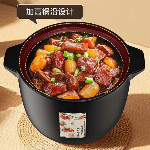 Kangshu casserole household gas stew pot ceramic clay pot rice stew pot large capacity high temperature resistant dry burning non-cracking casserole everything goes well stew pot suitable for 3-5 people 3.8L