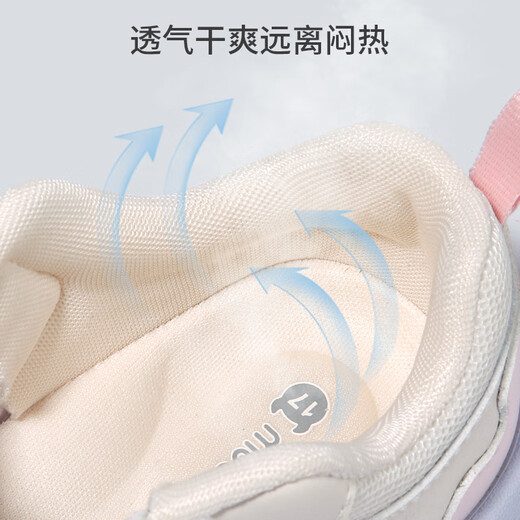 Shepherd Paper Plane Baby Toddler Shoes 2025 Spring and Autumn Soft Soled Women's Breathable Mesh Pre-Step Shoes Non-Slip Boys' Shoes British Rice 20 Shoe Inner Length 14.5cm