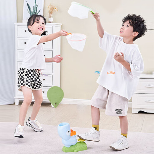 Mom and dad children's toys foot pedal flying saucer outdoor toys for boys and girls bamboo dragonfly flying saucer little elephant barking pedal ejection flying saucer