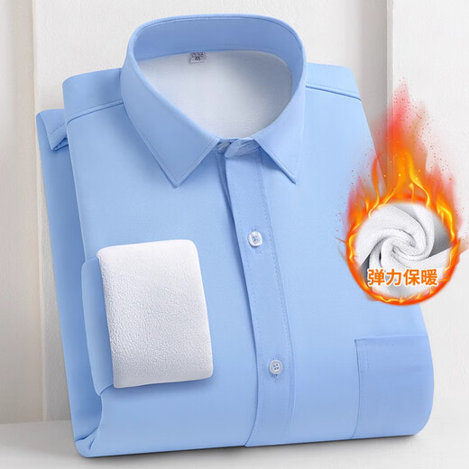 EAEOVNI long-sleeved shirt men's white shirt men's large size fat man formally decorated with anti-wrinkle professional workwear interview work clothes white plush [not the next day delivery] 40 [130-140Jin[Jin equals 0.5 kg]]