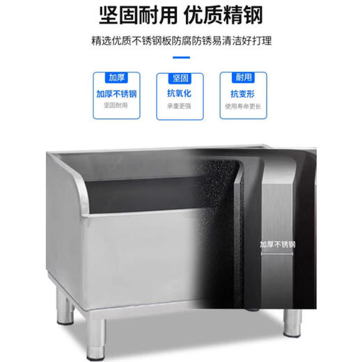 Stainless steel mop pool rectangular wash mop pool mop pool sink outdoor home hospital outdoor commercial new style 304/1200*410*60020 high legs