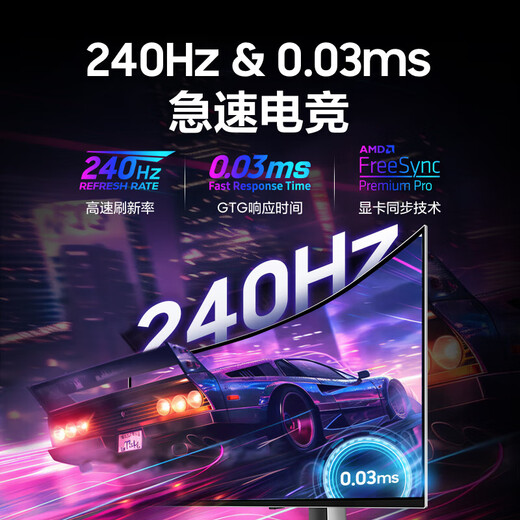 Samsung Odyssey G9 49-inch fish screen OLED 5K curved screen high brush gaming desktop external ultra-wide split screen G93SC G93SD gaming monitor 5K 240Hz no speakers S49DG932SC official direct flagship store