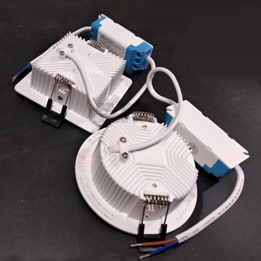 
Ji Litian custom D downlight square and round ND91925 9193 9194 9195 9196 9198R ND91925 5W round 5700K positive white light