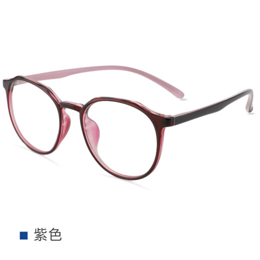Jóvenes gafas viejas para mujeres moda tr90 cómodo de alta definición lentes de lectura importados d686 morado +250 grados