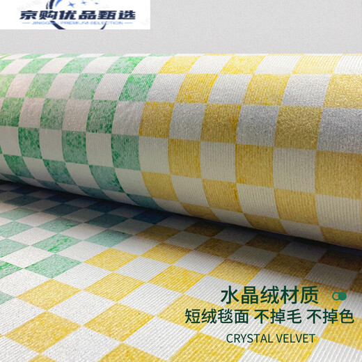 浙江杭州客厅茶几毯沙发大面积家用简约轻奢卧室床边毯北欧ins的 BO679 180x250cm