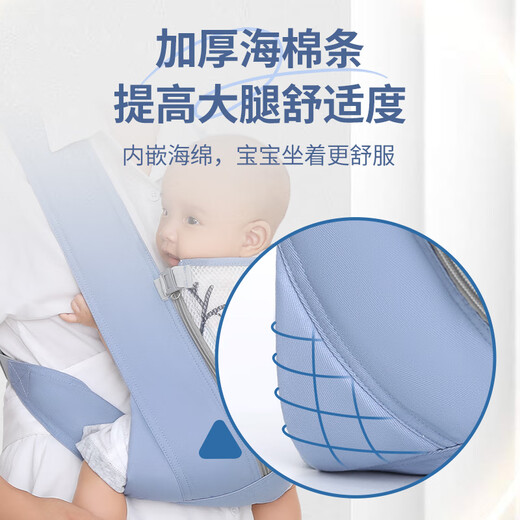 Aiyuanmei (Aiyuanmei) STRAP BÉBÉ LÉGER PORTIE À QUATRE-SAISON DE Baby-Holding pour sortir des artefacts d'été à double usage d'été Libère les mains Bihu Green [imprimer Net Craft]