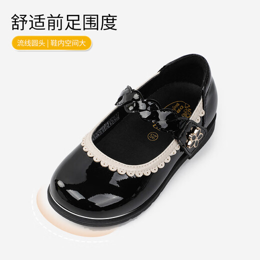 Dr. Jiang's Autumn Children's Ceremonial Shoes Soft Sole Princess Shoes Girls Performance British Style Black Leather Shoes Black 28 Foot Length Approximately 17.5-18.1