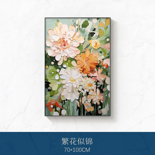 Long time no see green small fresh living room decoration painting abstract floral texture hanging painting sofa background floor painting