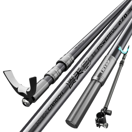 
Chuangwei new Chuangwei Lingtian Fishing Fortress Bracket Carbon Fishing Rod Rack Large Fishing Rod Rack Long Rod Special Ground Rod 2.1m Wild Fishing-Comprehensive Edition