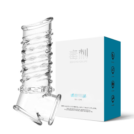 Wose mace condom stick condom vent perverted penis condom condom male adult sex toys sm with thorns