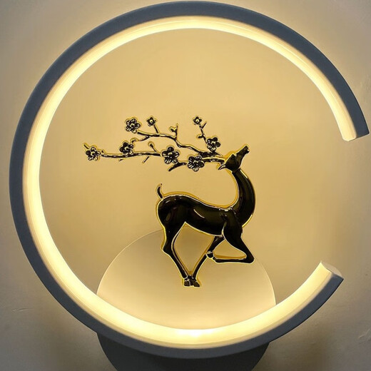 Yaotian bedroom bedside warm chime wall lamp simple modern living room background wall lamp stair aisle corridor round square lighting black C sika deer left stepless dimming (with remote control)
