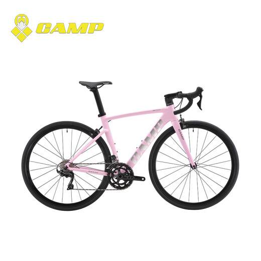 坎普（CAMP）SR3 圈刹版自行车碳纤维前叉轻量铝合金运动赛车禧玛诺套件公路车 白绿 490码 700C