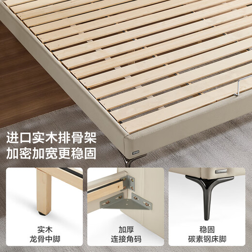 
Lin's home double bed master bedroom large bed modern light luxury top layer cowhide ribs skeleton bed leather art bed 1.8 meters 2 meters TPC701