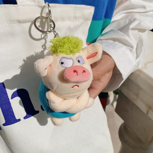 Süßes schweingrünes Haar wütend Schwein Plüsch Spielzeugpendentasche Anhänger Junge und Mädchen Geschenk lustiger Schlüsselbund Blau 1