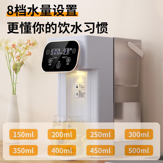 Taste of Life Good Lady British Good Lady Desktop Instant Hot Water Dispenser Filter Water Purifier Household Pure Drinking Machine Heating All-in-One Desktop Instant Hot Water Dispenser Small Mini Quick-Heat Portable Dual Display 3 Liter White Antibacterial + Mineral Filter + Stand Instant Heat Type