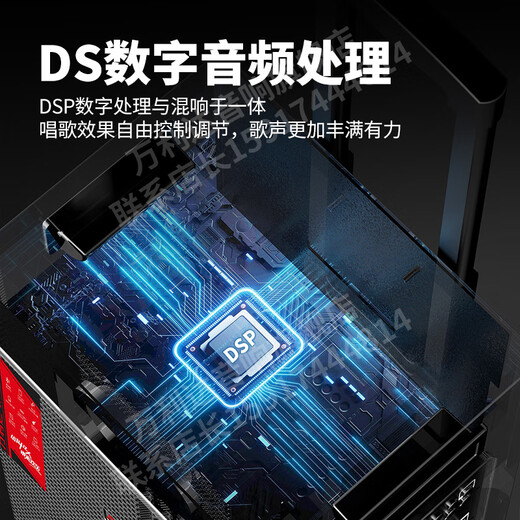 Malata Audio 9297 Thunder Fire Series New Professional Stage Speaker Bluetooth Subwoofer Outdoor High Power Singing Karaoke Mobile Trolley Home Singing Karaoke All-in-One Sound Card Machine 15-inch 300W + Bel Canto Dual Microphone M+9297