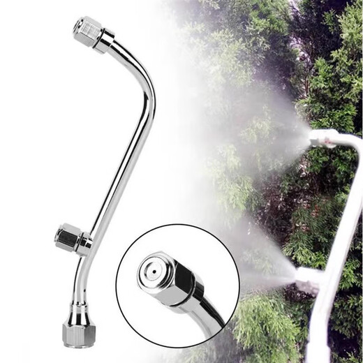 Yibo imported drug-saving ultra-fine atomization nozzle motorized nozzle agricultural electric sprayer electrostatic mist double nozzle pest control stainless steel conical double nozzle fine mist